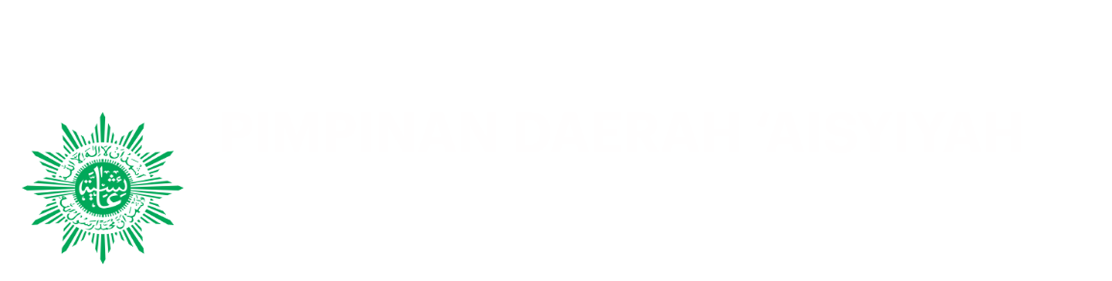 Pimpinan Daerah Aisyiyah Cilacap